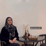 کلینیک لیزر آهو (مرکز لیزر موهای زائد)