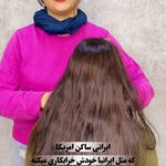 سالن زیبایی افسون(تخفیف ویژه لایت)