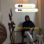 کلینیک لیزر آهو (مرکز لیزر موهای زائد)