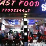 فست فود سایه