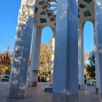 بوستان شهریار
