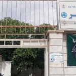 آموزشگاه رانندگی کوثر
