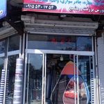 چادردوزی نمونه
