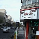 ایستگاه اتوبوس قصرالدشت