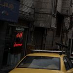 آبگرمکن