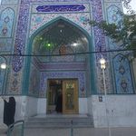 مسجد امام رضا(ع)