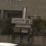 خودپرداز اقتصاد نوین