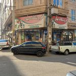 بچه محل