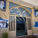 مسجد امام رضا(ع)