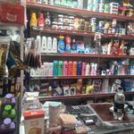 سوپرمارکت عرشیا