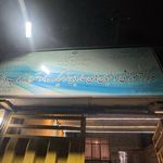 آموزشگاه آزاد زبان ترمیک دخترانه اندیشه ملل