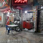 جگرکی عمو حسین
