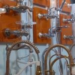 شیرآلات اریکا