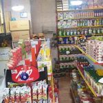 سوپر مارکت تک سامان