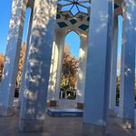 بوستان شهریار
