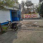 رادیاتور کوشکی