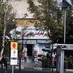 سوپر استاندارد