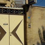 بهدار تجربی دندان ذوالفقار میکائیلی