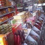 هایپر مارکت مدینه