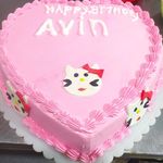 نان شیرینی لادن