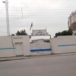 راهنمایی رانندگی