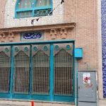 مقبرة الشهدای مسجد فائق