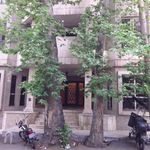 کلنیک دندانپزشکی سرشار