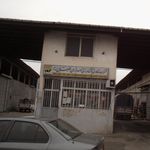 شرکت تعاونی کشاورزی و دامداری شهرستان رودسر