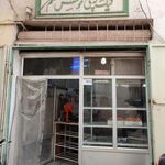 کیک پزی خوش طعم
