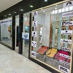 فروشگاه کوهنوردی هیرا