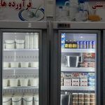 سوپر لبنیات و بستنی رنجی