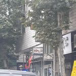 داروخانه بهشت