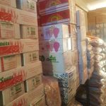 عمده فروشی رضا