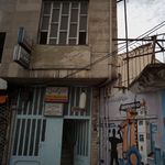 کلینیک پزشکی خانواده