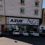 عمده فروشی مواد غذایی بهرامی