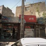 فروشگاه بیدار مغزی