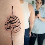 خدمات تخصصی آرایش دائم و تتو مائده حیدری