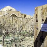 خانه تاریخی ملاصدرا