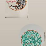 آموزشگاه هنرهای تجسمی آرینه