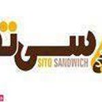 سی تو