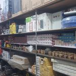 نمایندگی لوله واتصالات مرادیان