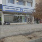 خودپرداز بانک صادرات
