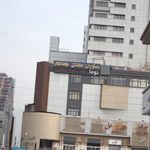 رستوران سنتی مهماندار