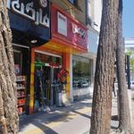 فروشگاه ابزار یراق رونیکس