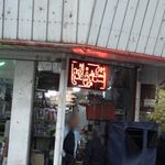 رویال خواب