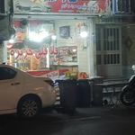 فلافلی جزیره