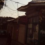 الکتریکی امواج نو