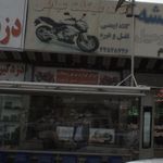 یدک سیکلت عباسی