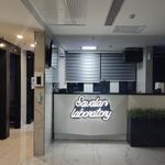 آزمایشگاه دکتر عبدی نژاد