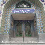 نمازخانه
